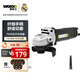 威克士750W角磨機WU800X切割機打磨機拋光機磨光機手磨機手砂輪