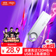 愛(ài)國者（aigo）32GB USB3.2 U盤(pán) 高速讀寫(xiě)防水金屬u(mài)盤(pán) U312學(xué)習辦公車(chē)載電腦通用移動(dòng)優(yōu)盤(pán)