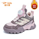 德?tīng)柣菁咏q棉鞋童鞋女童運動(dòng)鞋男兒童休閑鞋皮面防水運動(dòng)鞋中大童跑步鞋 粉色 33 內長(cháng)21.2cm