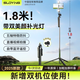 索盈【帶雙燈丨雙機位】手機支架落地自拍桿三腳架直播拍攝多功能俯拍便攜折疊360度旋轉可升降架子