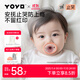 佳爾優(yōu)優(yōu)拇指安撫奶嘴1-6個(gè)月以上防脹氣新生嬰兒寶寶哄睡奶嘴安撫