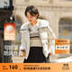 森馬（Semir）輕松羽絨|羽絨服女寬松連帽面包服時(shí)尚冬防潑水防風(fēng)外套百搭 奶白（白鴨絨）10501 S
