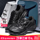 美津濃（MIZUNO）男鞋秋季新款SPEED 2010復古老爹鞋透氣緩震運動(dòng)鞋潮流跑步鞋子 D1GH2517-01 41 (265mm)