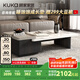 顧家家居（KUKA）現代意式芬迪白花色大理石茶幾客廳單抽隱藏設計茶幾PT7168 茶幾