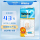 妮飄日本本土版進(jìn)口妮飄whito嬰兒紙尿褲拉拉褲尿不濕3小時(shí)/12小時(shí) L拉拉褲44片 3包