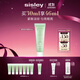 希思黎（Sisley）緊致修護(hù)眼膜30ml小綠管補水保濕緊致淡紋修護(hù)提亮眼霜護(hù)膚品禮物