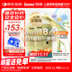 Inne因你小金條鈣鎂鋅兒童鈣液體鈣6個(gè)月-6歲維生素d3嬰幼兒2罐草莓味