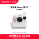 寶麗來(lái)（Polaroid）Now+ 第3代 拍立得戶(hù)外相機智能手機操控經(jīng)典多種玩法 學(xué)生校園出游旅行男女生閨蜜結婚生日送禮物 雪地白【現貨速發(fā)】 套餐二：相機+i-Type白框*2