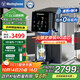 西屋弱堿性臺式凈飲機冷熱 家用直飲凈水器 免安裝臺上飲水機 反滲透過(guò)濾凈飲加熱一體機 10度制冷 F5S曼哈頓|星空灰  2年濾芯版