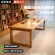 林之語(yǔ)實(shí)木書(shū)桌去客廳化大長(cháng)桌家用學(xué)習桌電腦桌辦公工作臺書(shū)法大板桌子 【3CM橡膠木加寬桌】原木180*80 【組裝】提供說(shuō)明書(shū)