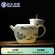 蘇氏陶瓷（SUSHI CERAMICS）手繪功夫泡茶壺國潮山水畫(huà)陶瓷茶壺 220ml J0488