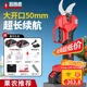 普朗德無(wú)刷電動(dòng)剪刀剪樹(shù)枝家用修枝剪果樹(shù)園林剪鋰電剪枝機強勁粗枝剪