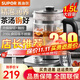 蘇泊爾（SUPOR） 養生壺 1.5L煮茶器花茶壺 316L不銹鋼 玻璃電茶壺 電水壺燒水壺電熱水壺 保溫煮茶壺黑茶 智能雙保溫SW-15YJ31 1.5L