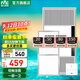 雷士（NVC）自由暖浴霸暖風(fēng)照明排氣一體大功率衛生間換氣風(fēng)暖式速熱風(fēng)暖浴霸 【廚衛套餐D】觸控款浴霸+18W方燈+24W長(cháng)燈