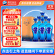 洋河 藍色經(jīng)典 海之藍42度520ml*6瓶 整箱裝 綿柔濃香型白酒