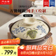內山窯日本進(jìn)口砂鍋煲湯鍋耐高溫不開(kāi)裂2.3L通用沙鍋寬口燉鍋陶瓷鍋