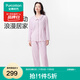 全棉時(shí)代女士針織家居服家居套裝寬松純棉睡衣開(kāi)衫2025年春夏新款 紫霧粉 L (165)