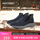 斯凱奇（Skechers）男鞋潮流百搭高幫男靴商務(wù)工作鞋舒適軟底緩震休閑運動(dòng)鞋237283C