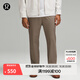 lululemon丨ABC Warpstreme?男士松緊腰長(cháng)褲*常規偏短速干 LM5APMS 深卡其 L
