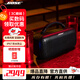 Bose SoundLink Max 藍牙音箱 戶(hù)外防水 便攜式 露營(yíng) 派對手提音響/揚聲器  Bose音響 經(jīng)典黑