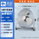 駱駝電風(fēng)扇強(qiáng)力大功率工業(yè)風(fēng)扇落地扇工廠(chǎng)臺(tái)式電扇商用趴地扇爬地 18英寸【三檔+無(wú)搖頭】 原機(jī)1.4米電線(xiàn)