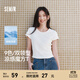 森馬（Semir）短袖t恤女短款修身正肩圓領(lǐng)涼感透氣上衣2025夏裝新款辣妹打底衫 本白10102-圓領(lǐng) M