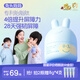 兔頭媽媽嬰幼兒童護膚胎脂屏障霜寶寶保濕霜潤膚乳乳清蛋白面霜0-3歲45g