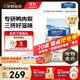 伯納天純鴨肉梨凍干三拼全價(jià)狗糧10kg/20斤