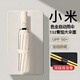 愛(ài)禮優(yōu)全自動(dòng)雨傘遮陽(yáng)傘超大號加固加厚結實(shí)男女學(xué)生抗風(fēng)防曬折疊太陽(yáng)傘 【米色】132骨自動(dòng)雨傘