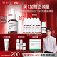 達(dá)爾膚（DR.WU）杏仁酸精華8%15ml三重酸水楊酸果酸抗痘祛閉口油皮護(hù)膚