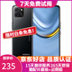 榮耀（HONOR）二手手機(jī)榮耀暢玩20 5000mAh大電池續(xù)航 4G安卓智能手機(jī) 幻夜黑 6G+128G 95新