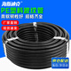 海斯迪克【京倉配送】 PE塑料波紋管 電線(xiàn)電纜保護套 聚乙耐磨穿線(xiàn)軟管 AD54.5（25米/卷）HKCX-128