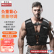 PROIRON普力艾 負重背心馬甲男可調節加重沙衣跑步沙袋隱形裝備0.5-10KG