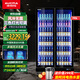 AUCMA展示柜冷藏網(wǎng)紅啤酒柜風(fēng)冷無(wú)霜 超市便利店商用酒吧酒水保鮮柜全屏冷飲柜回彈門(mén)飲料柜LSC-790HW