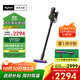 戴森（DYSON）DS20 cyclone 無(wú)繩吸塵器 手持無(wú)線(xiàn)吸塵器 除螨 寵物 家庭適用