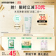 悅詩(shī)風(fēng)吟（Innisfree）綠茶洗面奶150g氨基酸綿密控油清潔保濕男士女士清爽清爽
