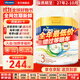 美素佳兒（Friso）皇家美素佳兒奶粉 港版HMO配方 嬰幼兒配方奶粉 荷蘭原裝進(jìn)口800g 3段 6罐 （1-3歲）效期27年2-10月