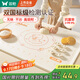 雙槍?zhuān)⊿uncha）硅膠揉面墊食品級搟面墊70*50 和面板烘焙案板超大升級加厚4件套