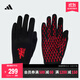 adidas曼聯(lián)足球訓練可觸屏指尖運動(dòng)手套男女阿迪達斯官方IY0438   黑色/紅   L