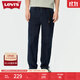 Levi's李維斯寬松直筒男士牛仔褲復古繩扣街頭潮流百搭 深藍色 M