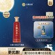 小糊涂仙小糊涂圣酒（四星）52度濃香型白酒裸瓶裝 52度 500mL 1瓶