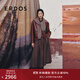 ERDOS【劉雯同款】25秋冬絨毛混紡浪漫傘裙復(fù)古中長裙女半身裙 深咖啡 S 160/64A