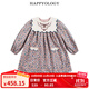 happyology英國兒童連身裙女童長(cháng)袖碎花裙子撞色翻領(lǐng)春秋裝連衣裙 大馬士革玫瑰 92 (92cm)