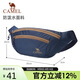 駱駝（CAMEL）戶(hù)外多功能運動(dòng)腰包健身包跑步手機袋腰間彈弓包A7W3C3117A深青藍