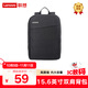 聯(lián)想（Lenovo）經(jīng)典商務(wù)雙肩包B210筆記本15.6英寸電腦包休閑簡(jiǎn)約電腦背包男女學(xué)生書(shū)包