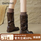 達芙妮（DAPHNE）西部牛仔中筒靴女2025新款秋季厚底美拉德褲管機車(chē)辣妹騎士短靴子 J654027/棕色 37