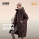 波司登（BOSIDENG）新款羽絨服女長(cháng)款氧氣系列90絨寬松潮流保暖外套B250245232 店長(cháng)推薦-暮云棕7F14【耐臟雅致】 L 170/92A 體重約140-150斤-卡碼拍小