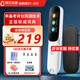 阿爾法蛋AI點(diǎn)讀筆D1中英詞典筆學(xué)前小學(xué)生翻譯筆語(yǔ)文英語(yǔ)掃查掃讀神器電子詞典單詞筆練聽(tīng)力口語(yǔ)學(xué)習禮物 詞典筆D1【白色】+收納盒 32GB