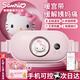 Hello Kitty暖宮腰帶大姨媽神器緩解痛經(jīng)暖寶寶按摩儀七夕情人節女生生日禮物 凱蒂貓【APP控制+熱敷+按摩+小夜燈+禮袋