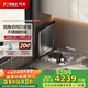 方太（FOTILE）臺嵌式洗碗機 02-A2 嵌入式臺式家用 洗碗不彎腰  100℃蒸汽除菌 熱風(fēng)烘干 7套容量 洗果蔬 百搭水槽不彎腰A2
